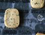 黑芝麻饼干的做法图解2