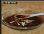 蜜汁梅花肉的做法图解1