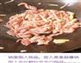 鱼香肉丝的做法图解3