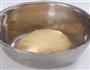玉米面窝窝头的做法步骤1