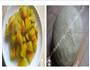 豆沙南瓜糕的做法图解1