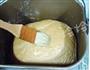米饭吐司的做法图解7