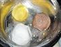 雨花石汤圆的做法图解2
