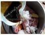 荷香粉蒸排骨的做法图解1