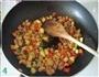 腰果辣鸡米的做法图解6