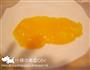 酥皮桔子派的做法图解2