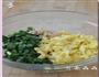 韭菜盒子的做法图解3