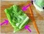锦带包菜卷的做法步骤5