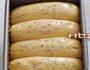 南瓜吐司的做法图解5