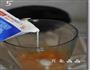 芒果酸奶冰饮的做法图解5