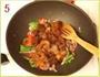 辣炒卤牛筋的做法图解5