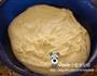迷迭香面包的做法图解2