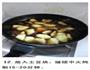 土豆炖排骨的做法图解16
