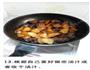 土豆炖排骨的做法图解17