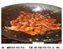 羊排焖饭的做法图解8