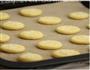 起司咸味饼干的做法图解3