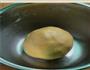 南瓜糯米糍的做法图解3