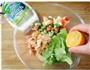 三文鱼鲜蔬沙拉的做法图解4