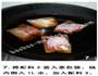 卤牛肉的做法图解4