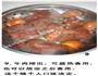 卤牛肉的做法图解6