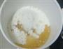 香甜老婆饼的做法图解5
