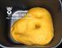 红心山芋牛角包的做法图解2