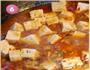 麻婆豆腐的做法图解6