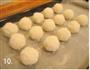 清香蛋白椰丝球的做法图解10