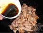 青红椒生炒排骨的做法图解5
