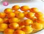 糖渍金桔的做法图解1