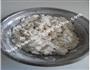 杂菜炒麻食的做法图解1