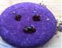 紫薯蛋糕的做法图解3
