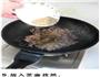 孜然洋葱炒鸡胗的做法图解5