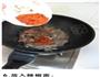 孜然洋葱炒鸡胗的做法图解6