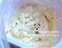 自制Cream Cheese的做法图解6