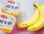 香蕉酸奶的做法图解1