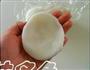 莲蓉果粒月饼的做法图解8