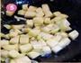 一菜出三菜的最佳方案的做法图解5