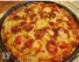 北欧风情比萨的做法图解17