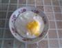 1分钟荷包蛋的做法图解4