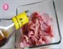 水煮肉片的做法图解5