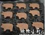 小猪饼干的做法图解6