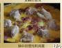 馄饨培根蛋饼的做法图解5