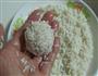 珍珠豆腐圆子的做法图解8