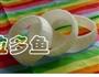 圈圈鸡蛋饼的做法图解2
