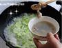 丝瓜蛤蜊汤的做法图解7