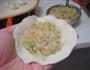 大头菜粉丝包的做法步骤15
