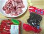 豆豉蒜蓉蒸排骨的做法图解1