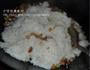大寒糯米饭的做法图解12