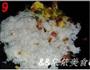 菠萝炒饭的做法图解9